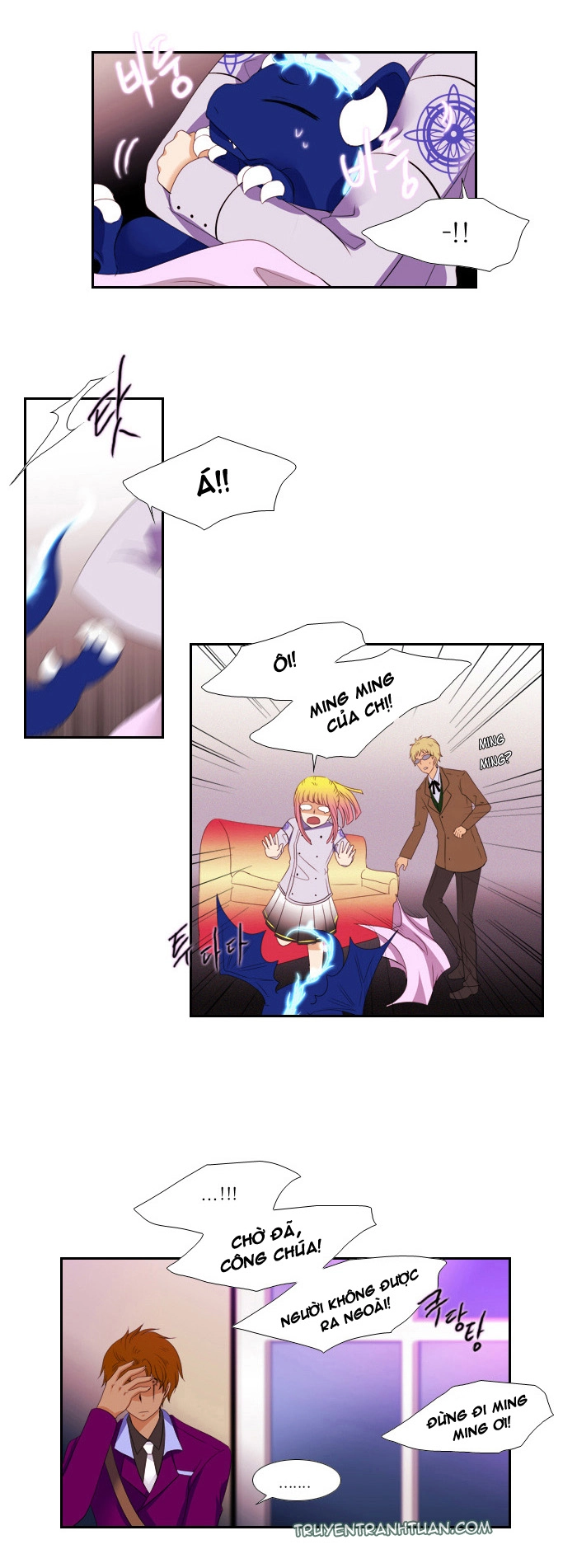 Black Haze Chapter 80 - 10