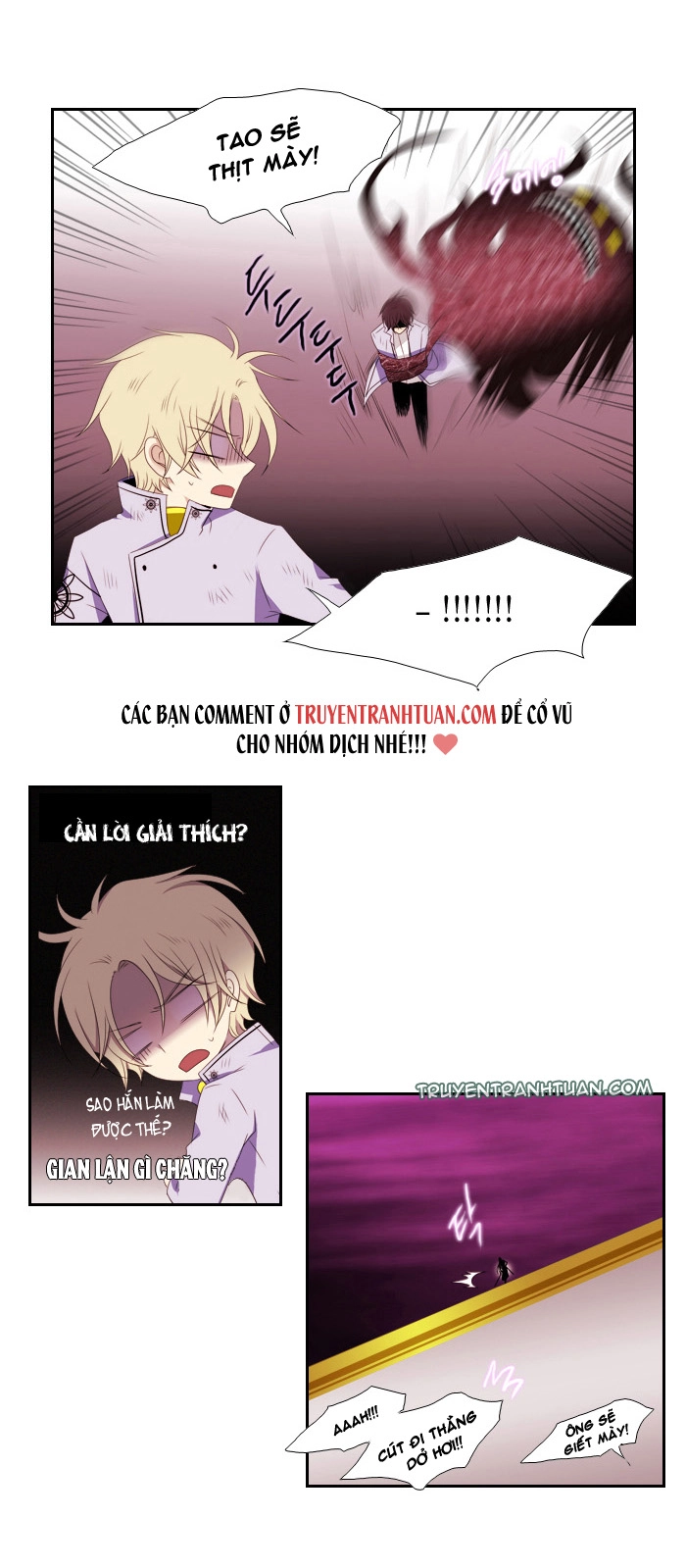 Black Haze Chapter 80 - 21