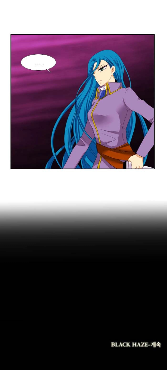 Black Haze Chapter 80 - 22