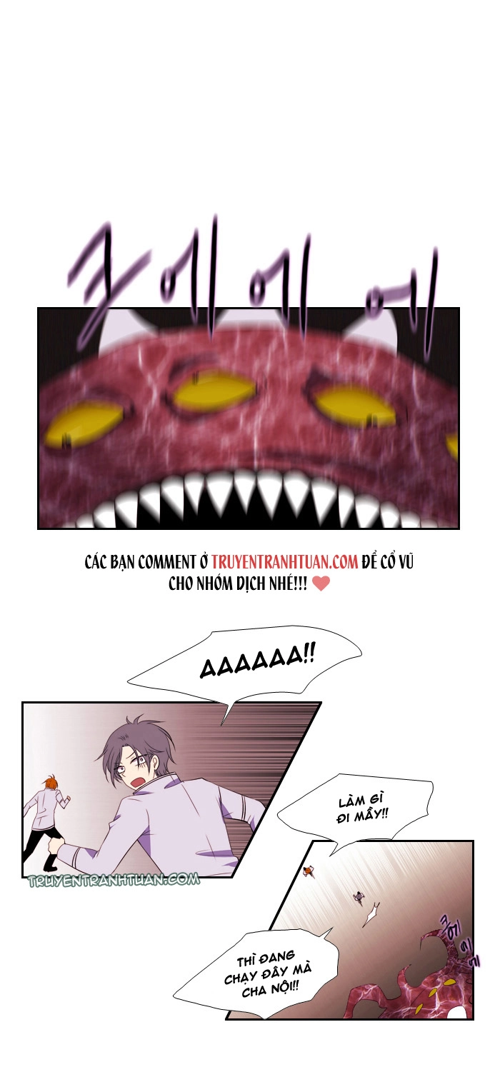 Black Haze Chapter 81 - 1