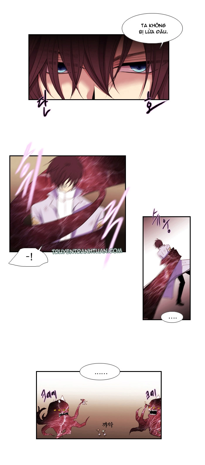 Black Haze Chapter 81 - 17