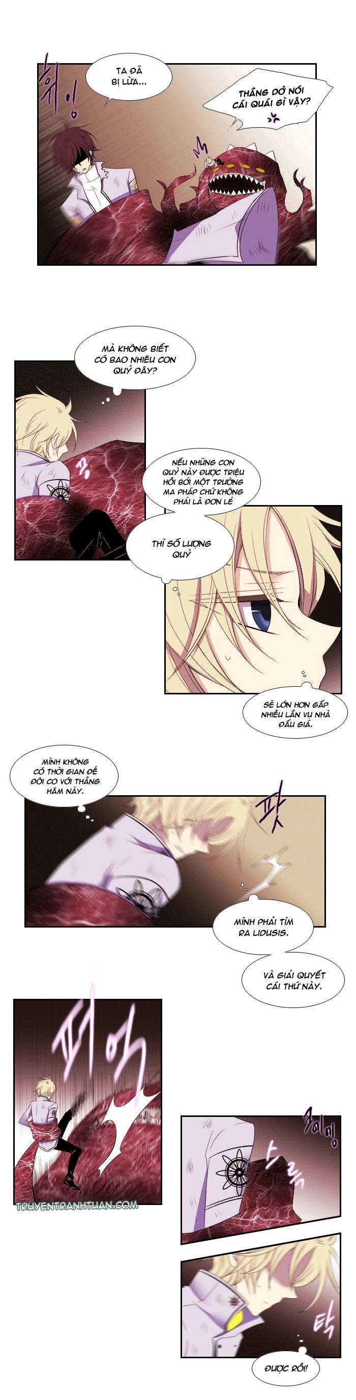 Black Haze Chapter 81 - 18