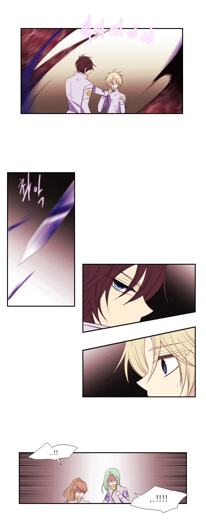 Black Haze Chapter 81 - 22