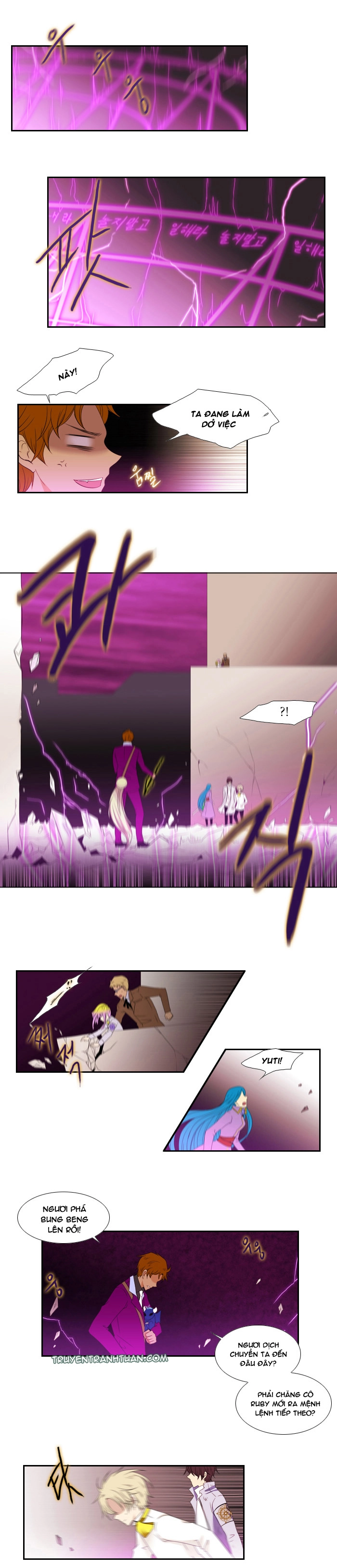 Black Haze Chapter 83 - 4