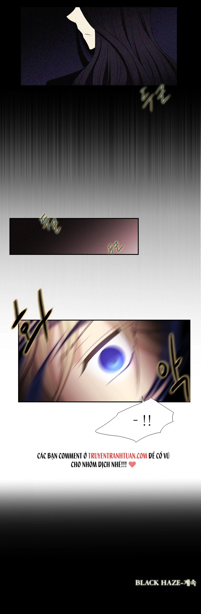 Black Haze Chapter 83 - 17