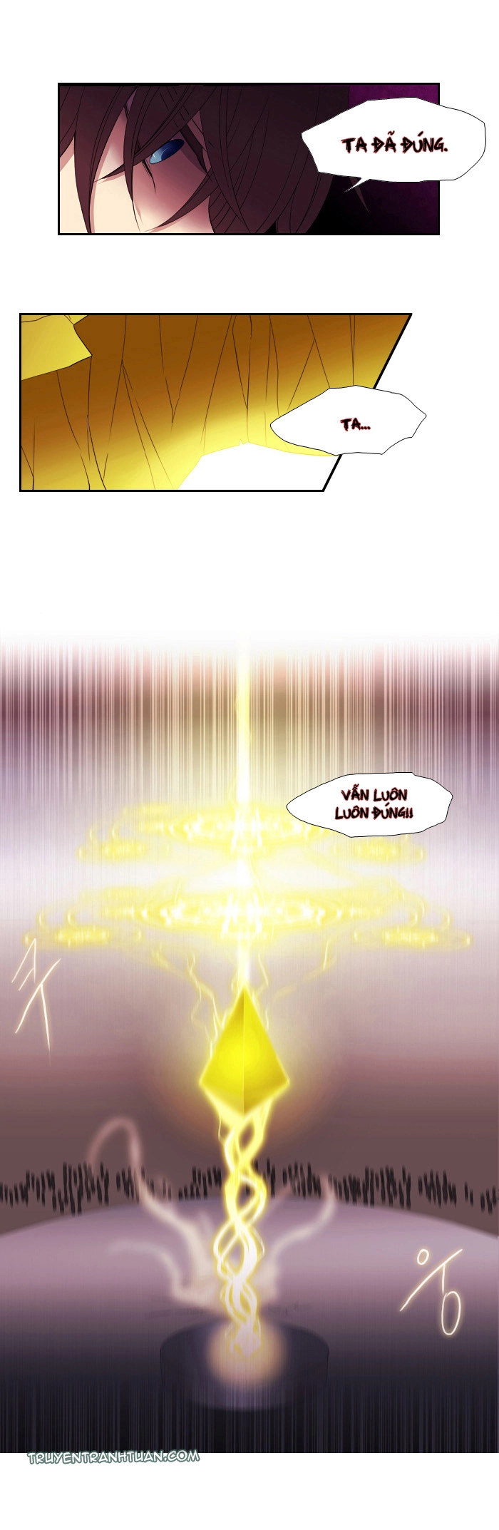 Black Haze Chapter 84 - 14