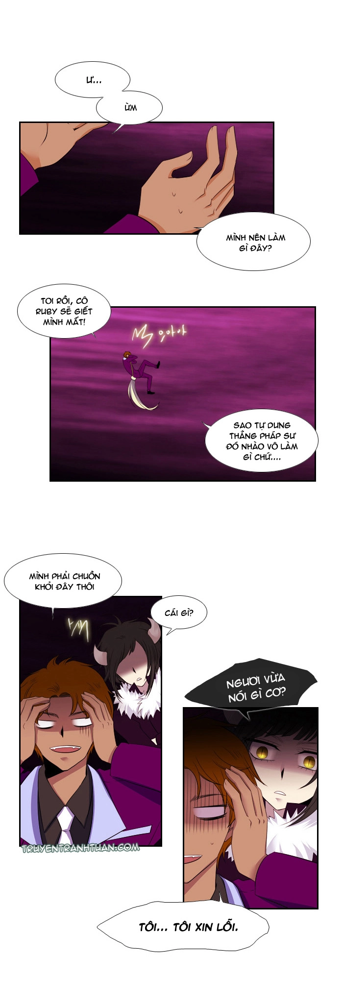 Black Haze Chapter 85 - 7