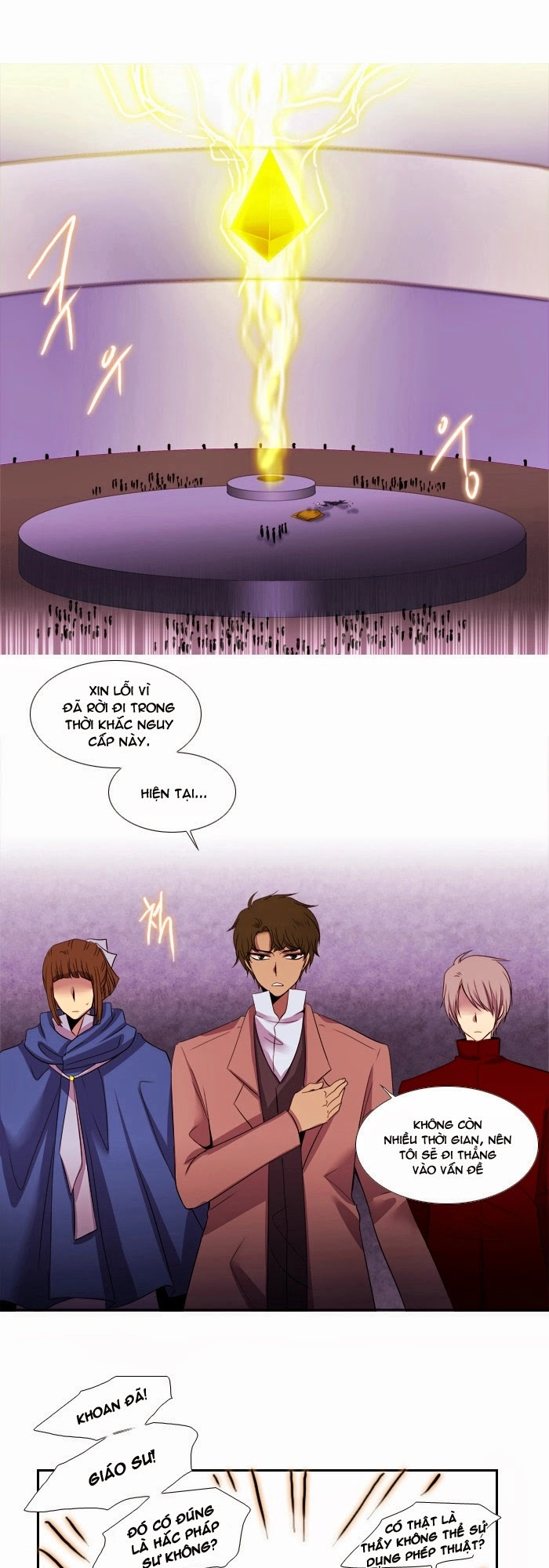 Black Haze Chapter 86 - 11