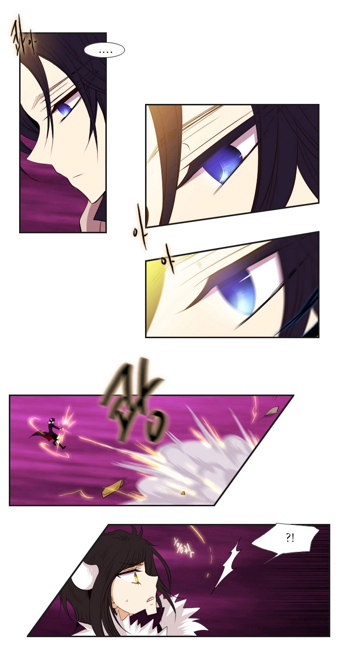 Black Haze Chapter 89 - 9