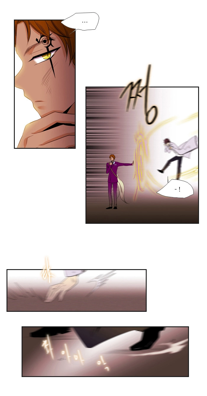 Black Haze Chapter 89 - 14