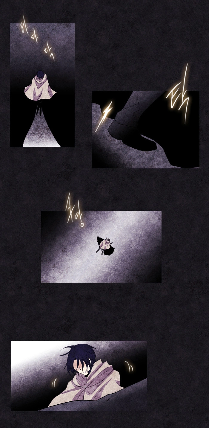 Black Haze Chapter 89 - 23