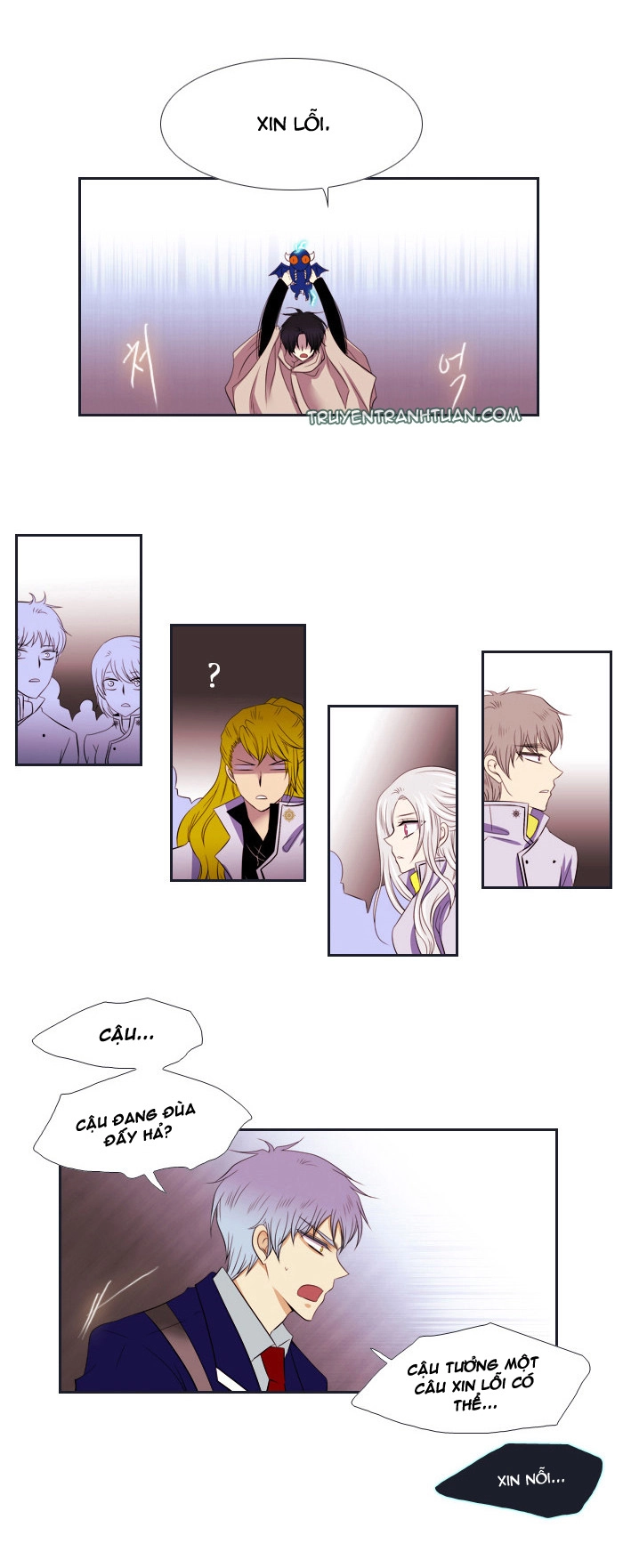 Black Haze Chapter 93 - 11