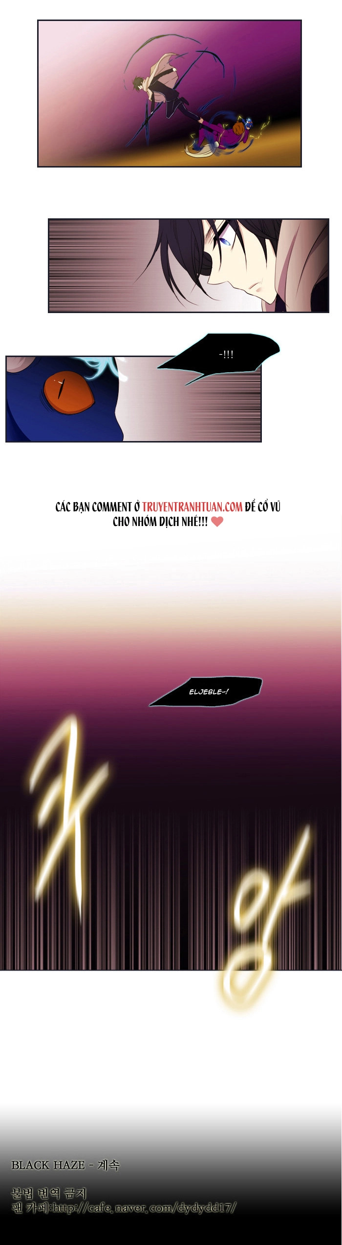 Black Haze Chapter 93 - 25