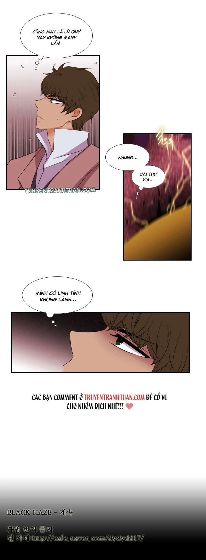 Black Haze Chapter 94 - 25