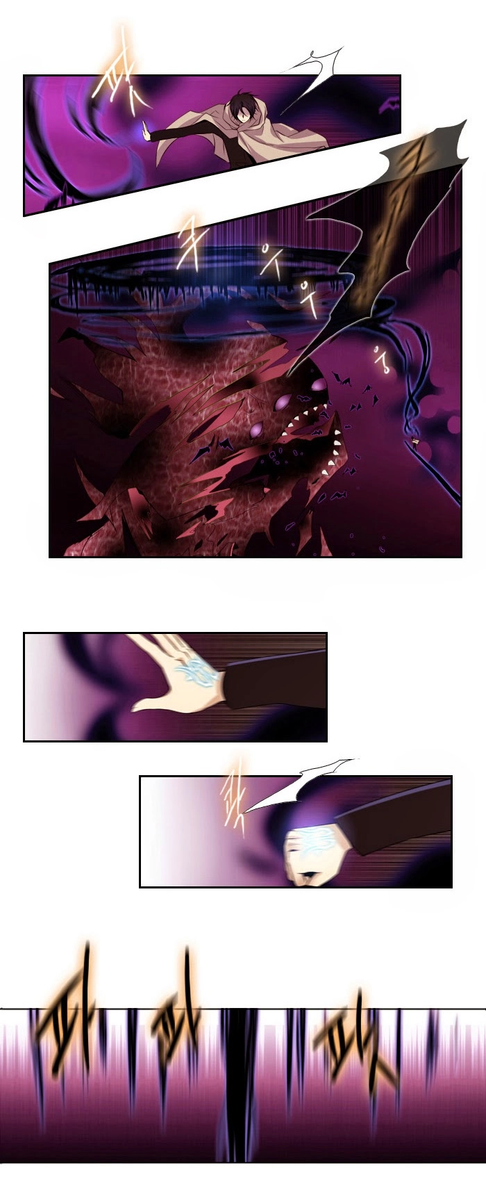 Black Haze Chapter 95 - 10