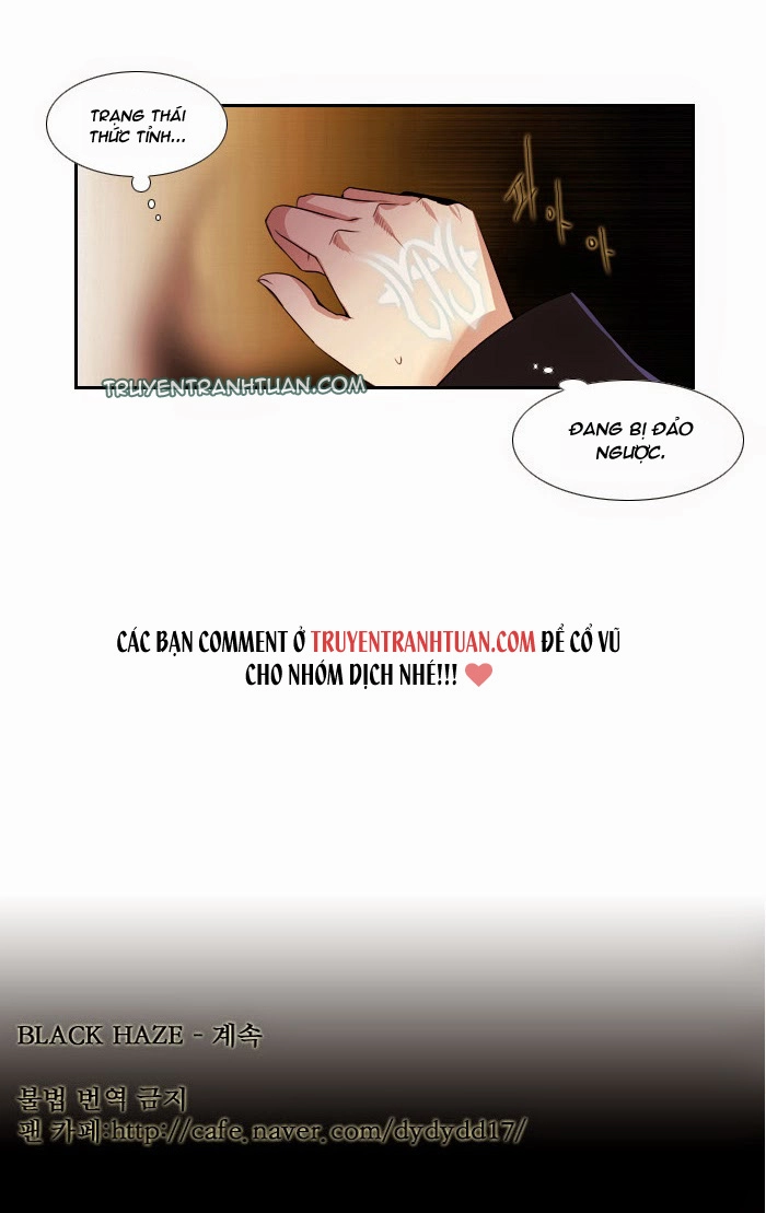 Black Haze Chapter 95 - 26