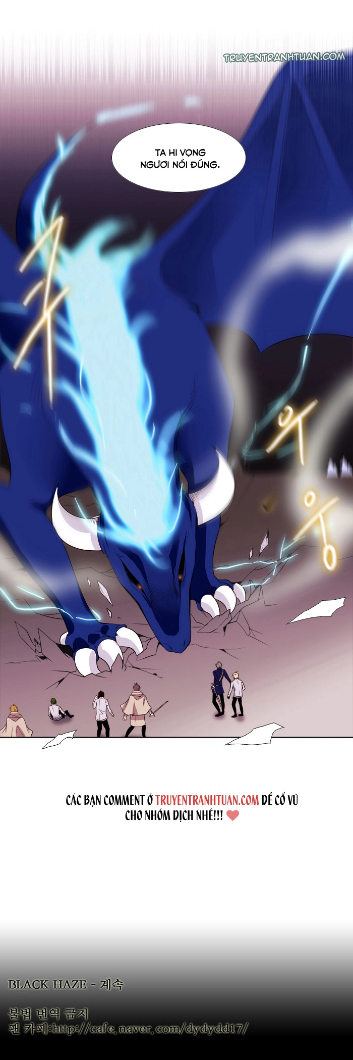 Black Haze Chapter 97 - 28