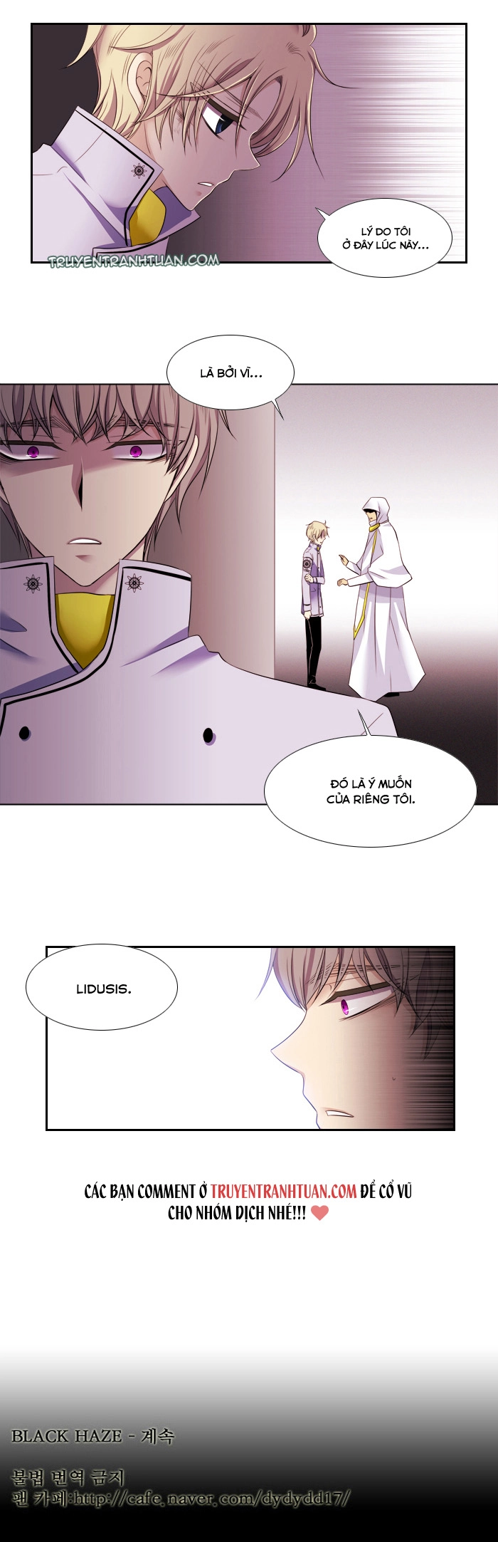 Black Haze Chapter 98 - 26