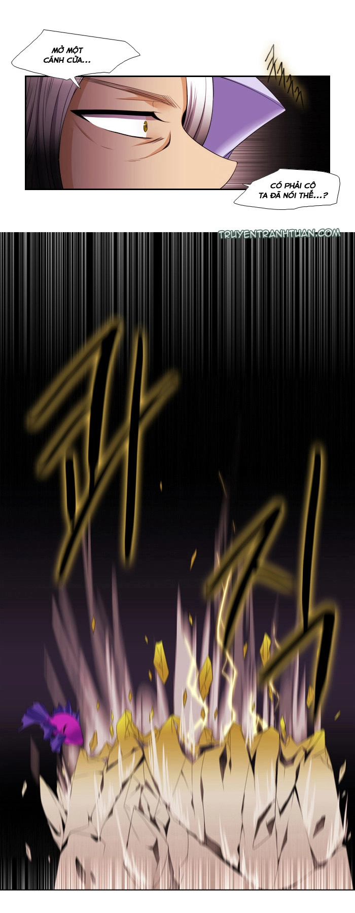 Black Haze Chapter 99 - 12