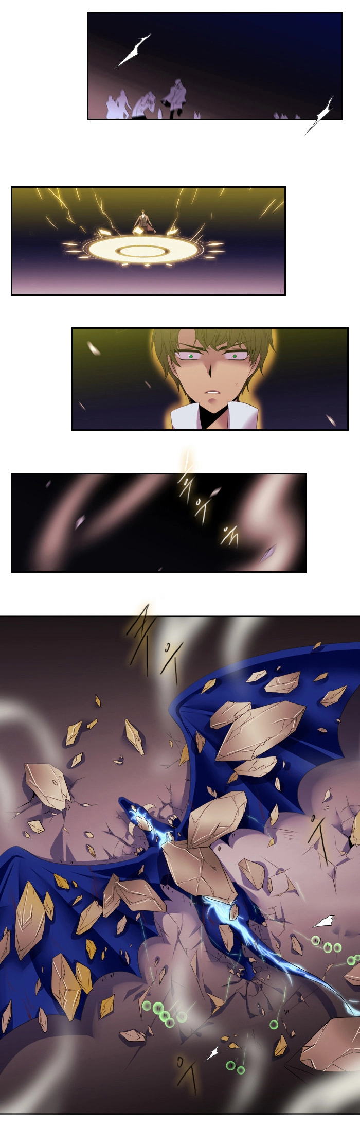 Black Haze Chapter 99 - 16