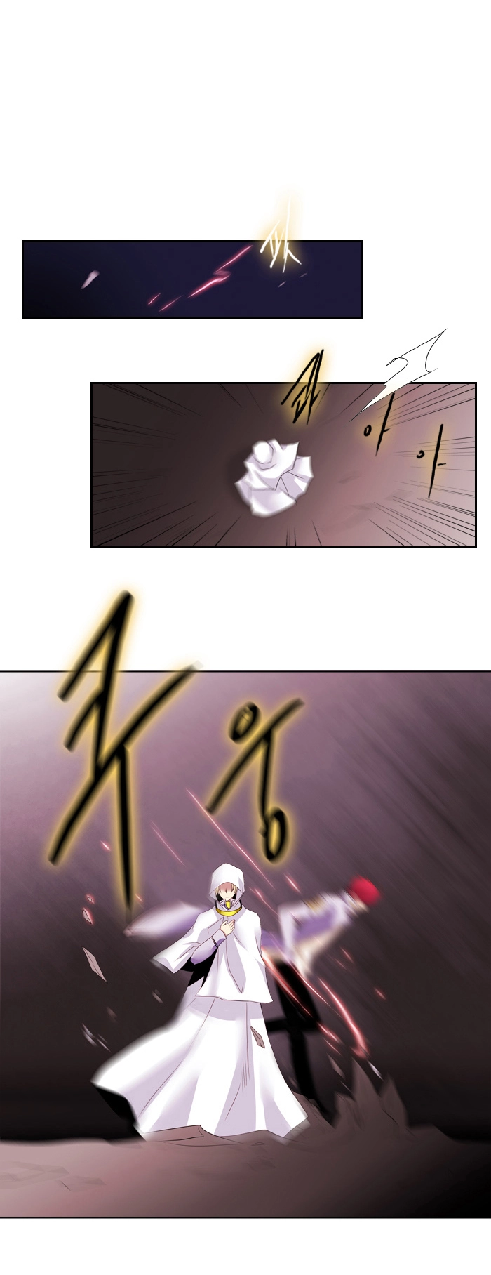 Black Haze Chapter 100 - 22