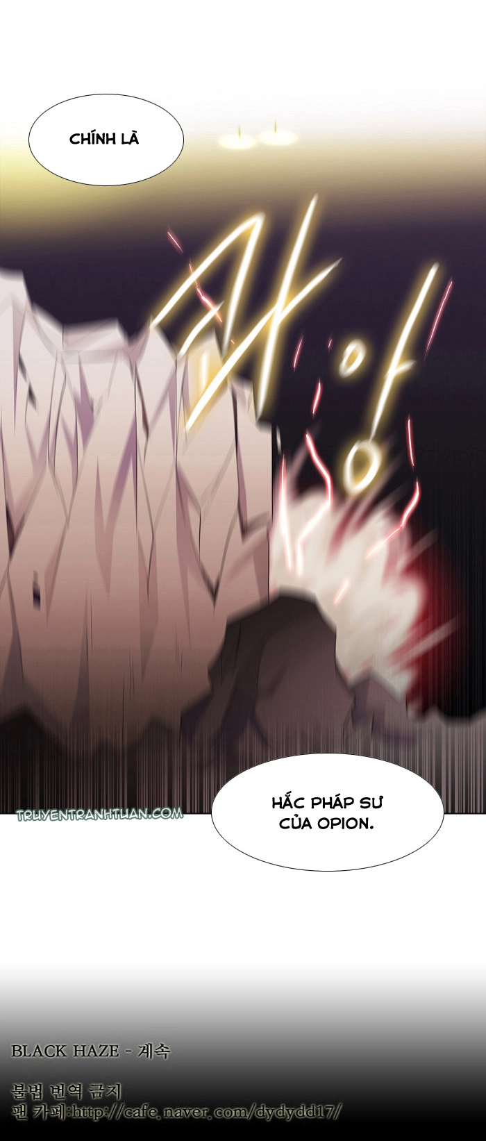 Black Haze Chapter 100 - 27