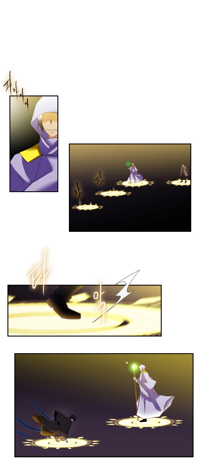 Black Haze Chapter 101 - 29