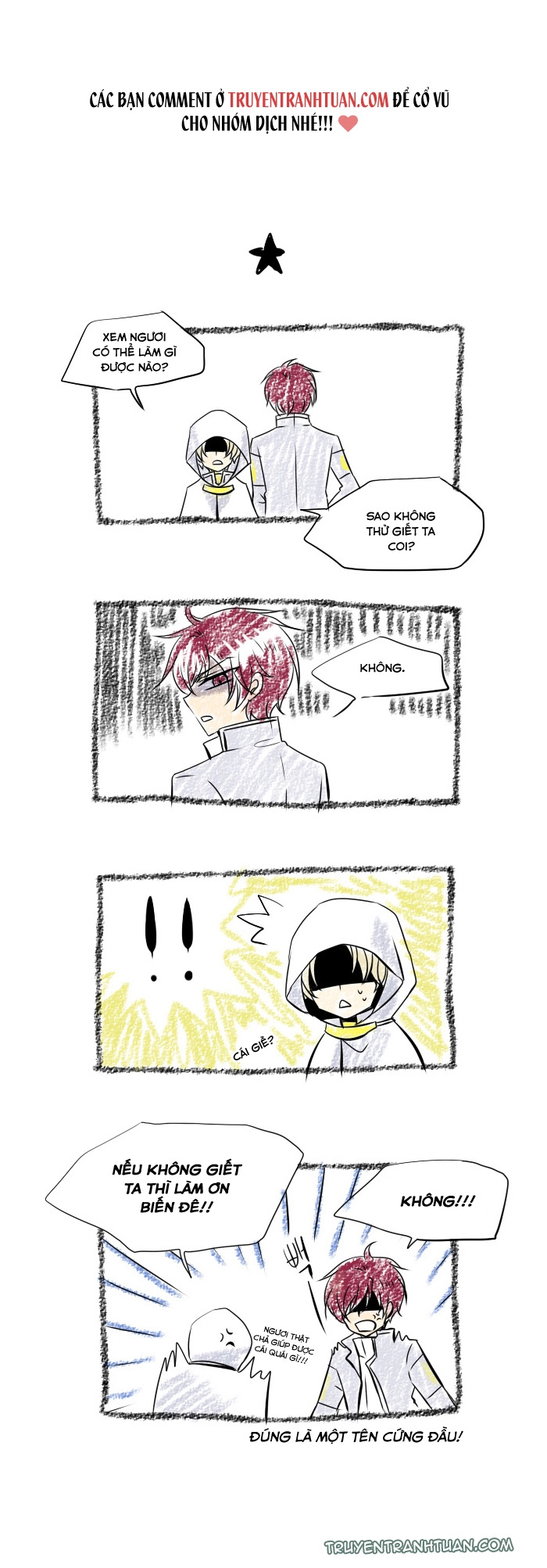 Black Haze Chapter 101 - 32