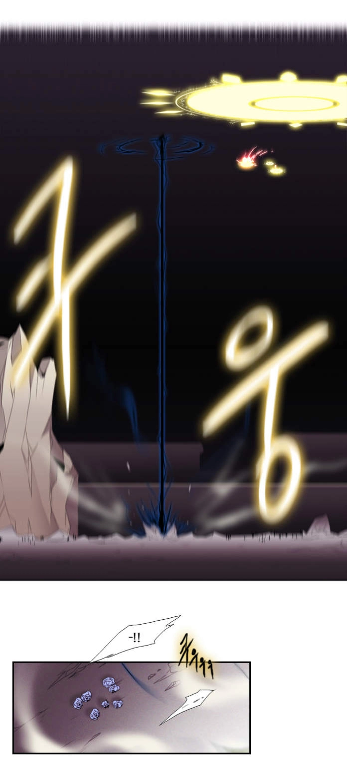 Black Haze Chapter 102 - 2