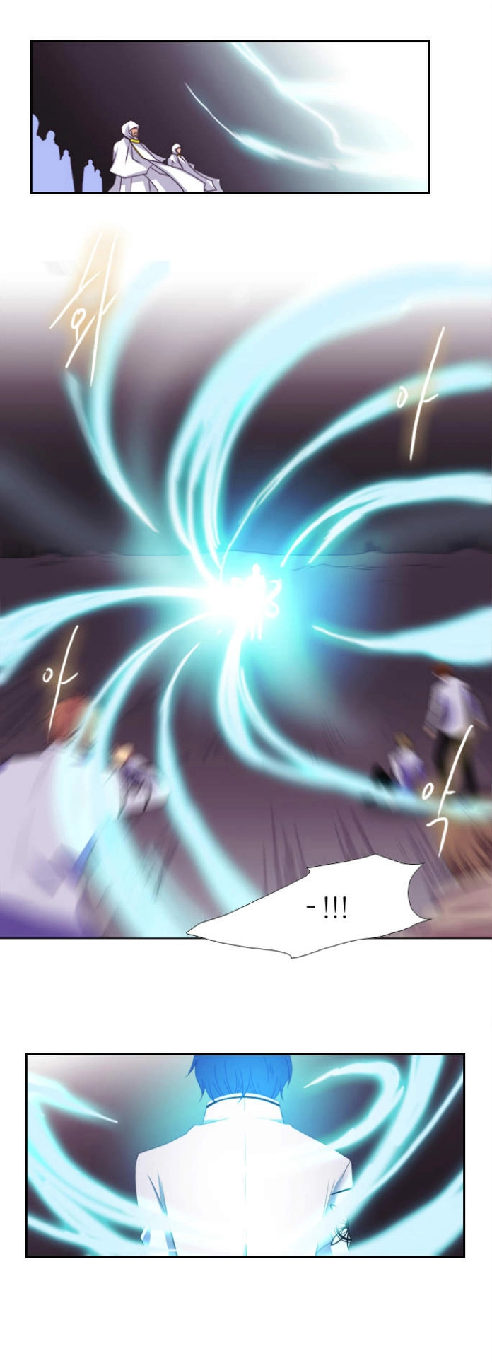 Black Haze Chapter 102 - 18