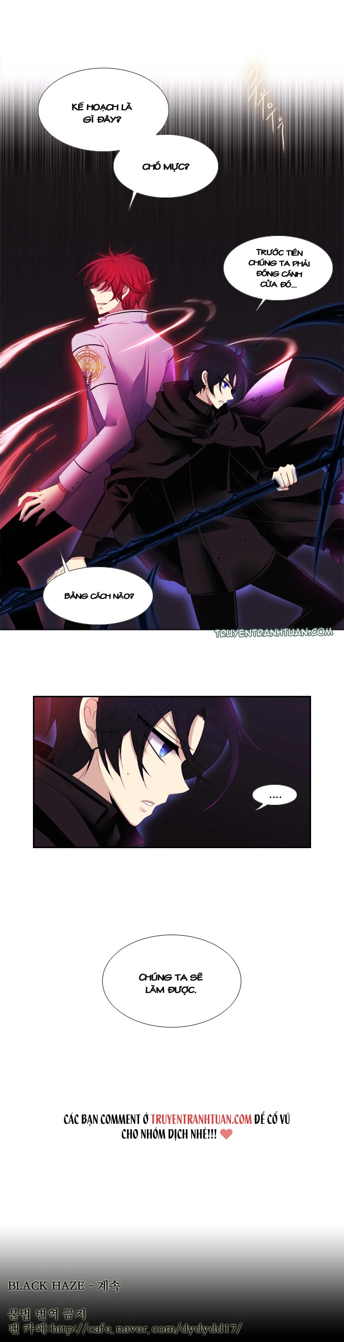 Black Haze Chapter 105 - 18