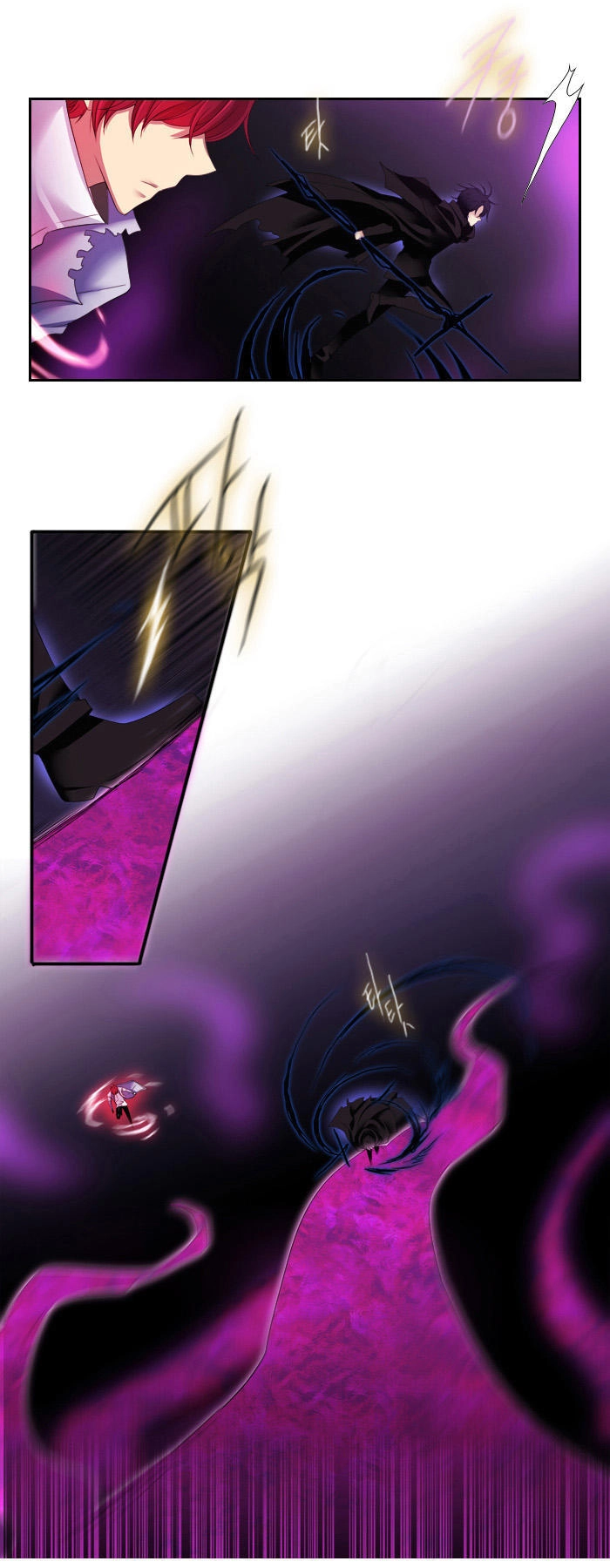 Black Haze Chapter 106 - 9