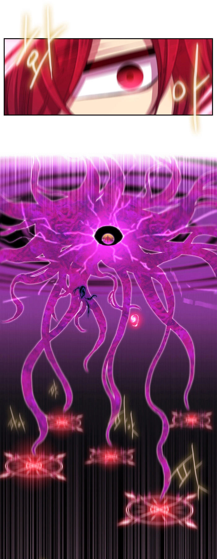 Black Haze Chapter 106 - 11