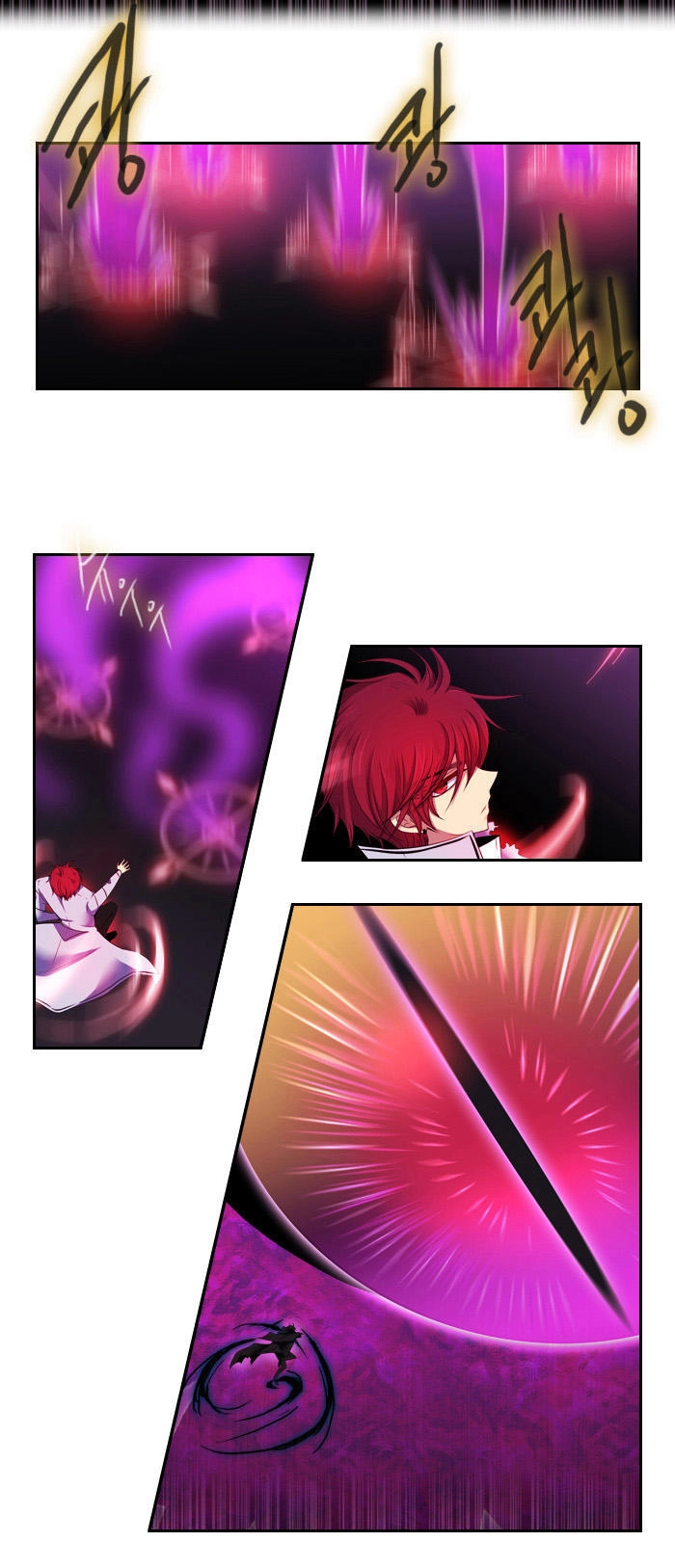 Black Haze Chapter 106 - 12