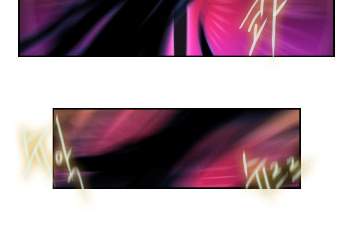 Black Haze Chapter 106 - 15