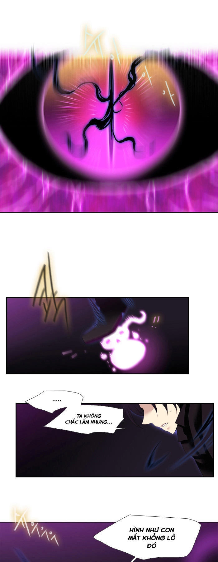 Black Haze Chapter 106 - 16