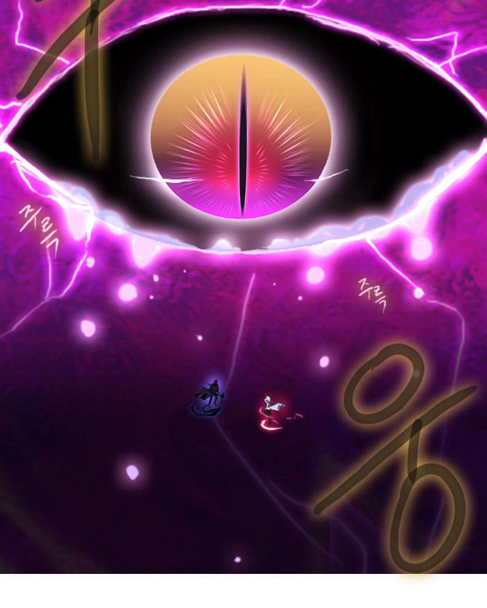 Black Haze Chapter 106 - 29