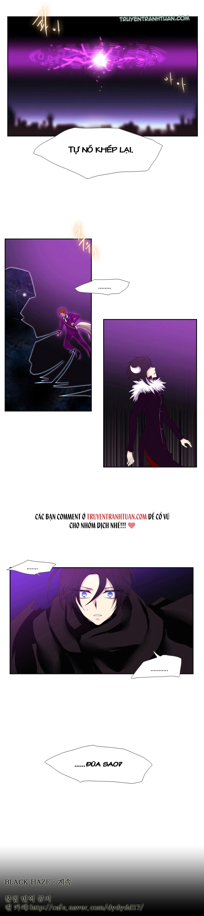 Black Haze Chapter 109 - 17