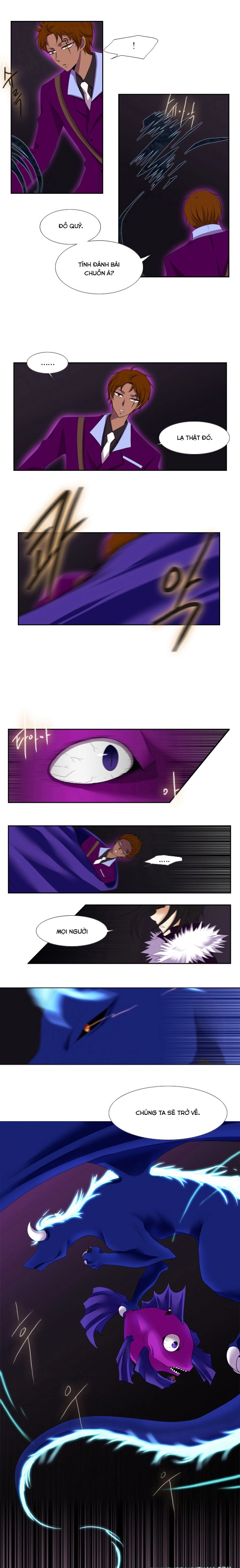 Black Haze Chapter 110 - 6