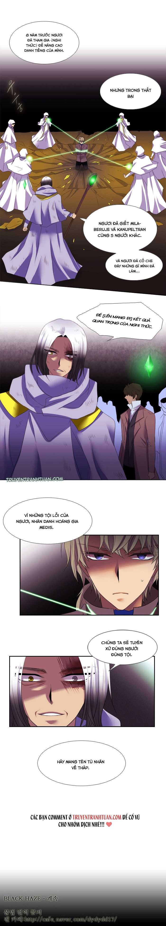 Black Haze Chapter 110 - 15