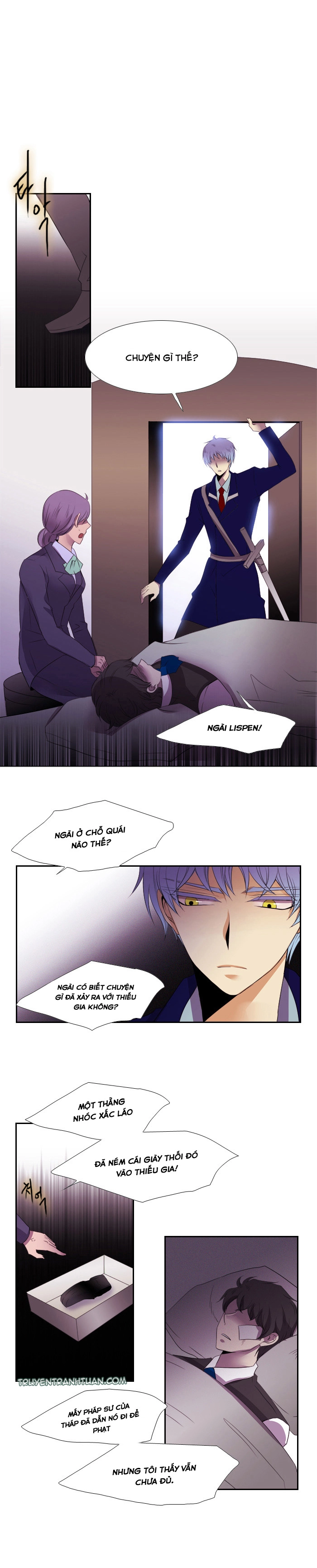 Black Haze Chapter 117 - 7