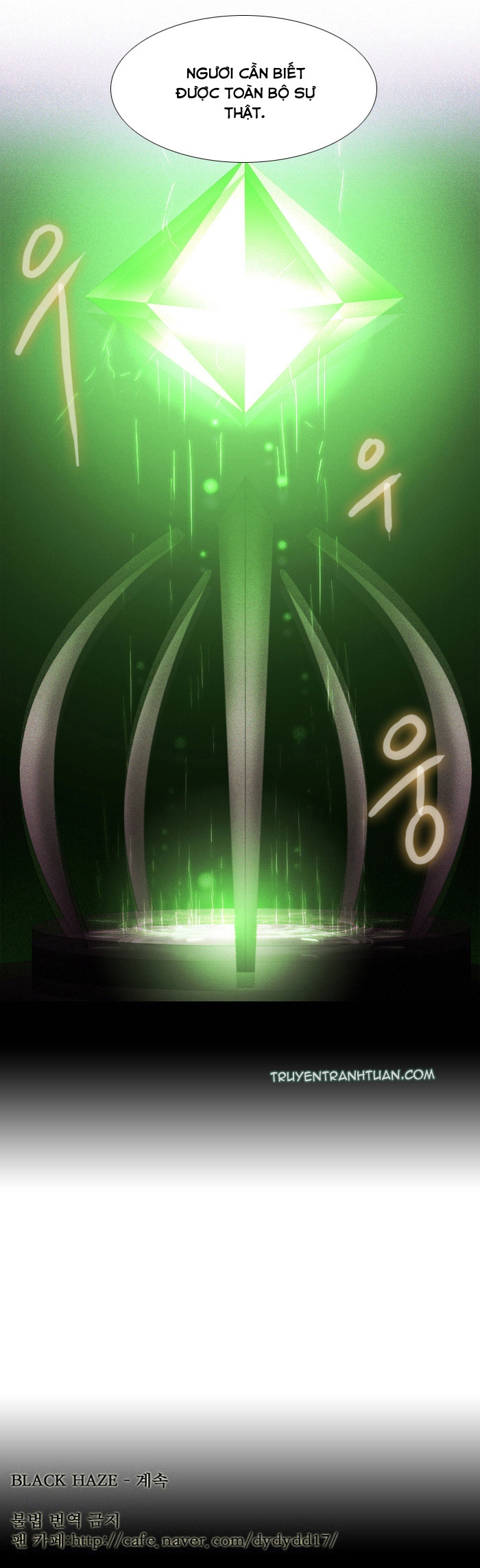 Black Haze Chapter 118 - 18