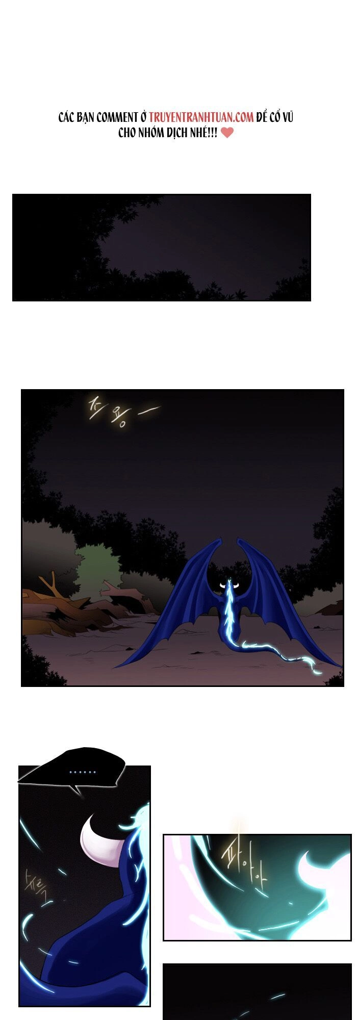 Black Haze Chapter 119 - 8