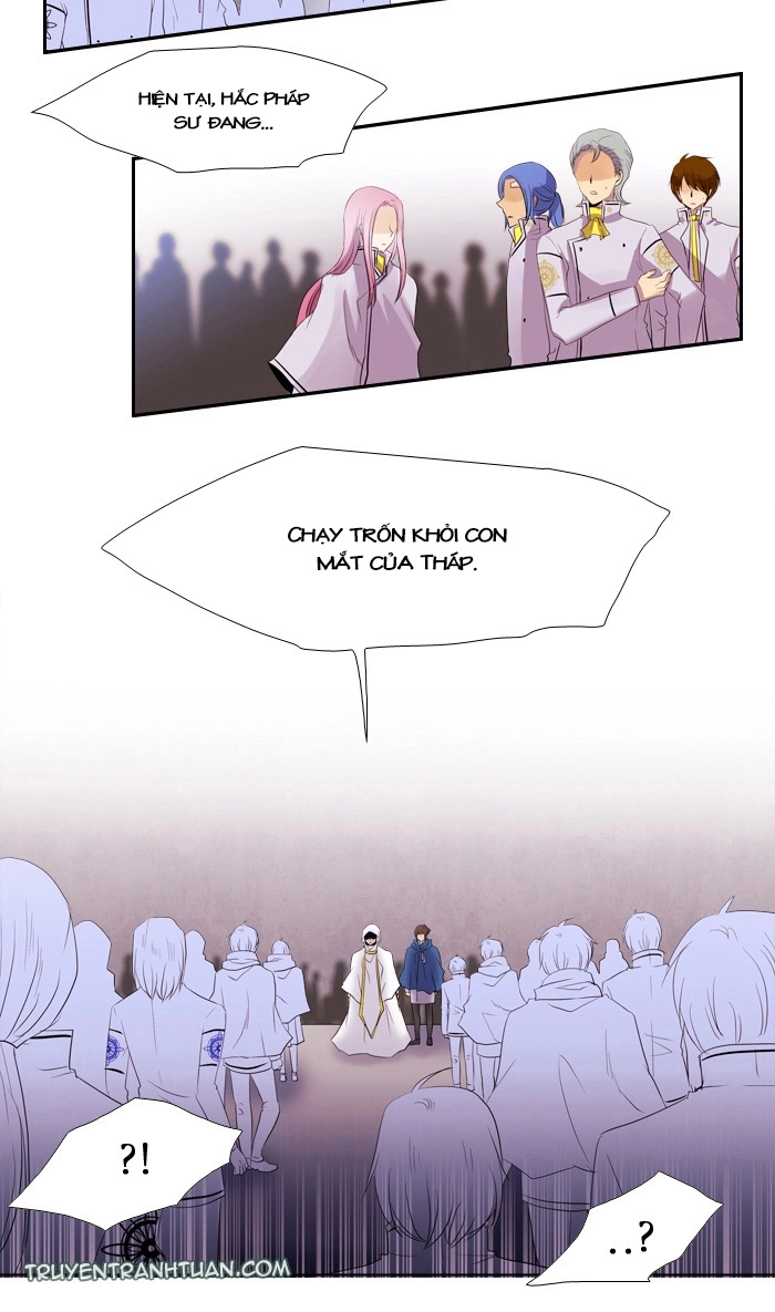 Black Haze Chapter 121 - 15