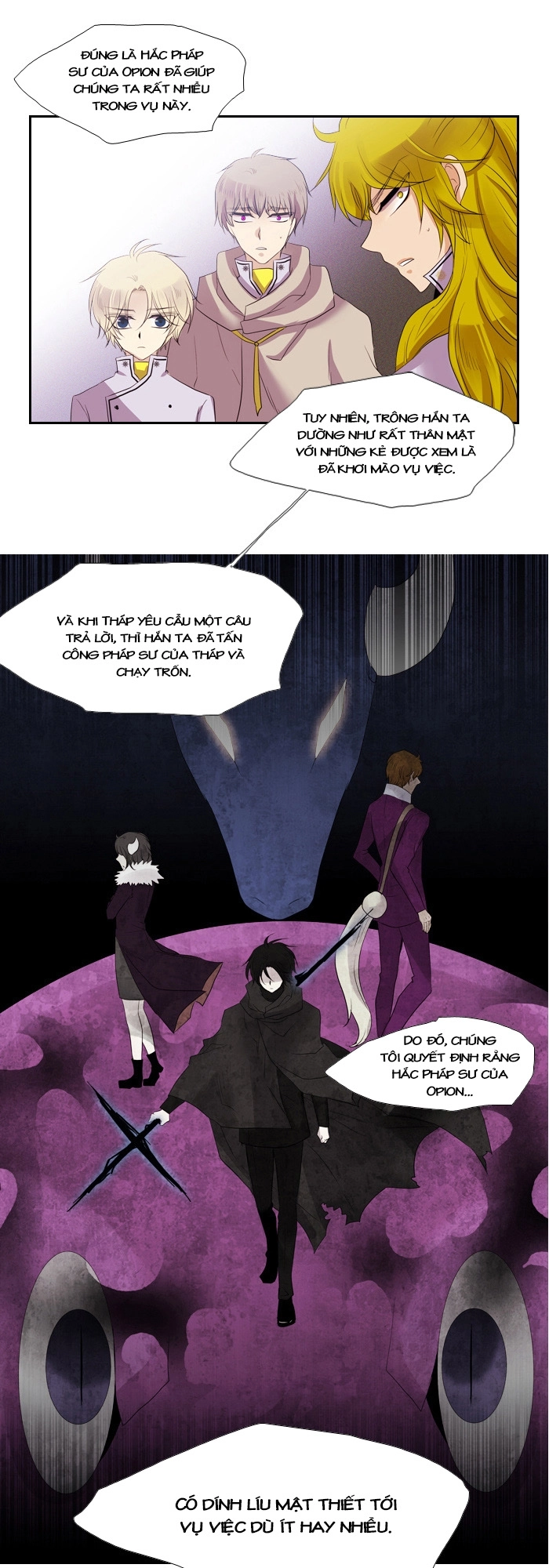 Black Haze Chapter 121 - 16