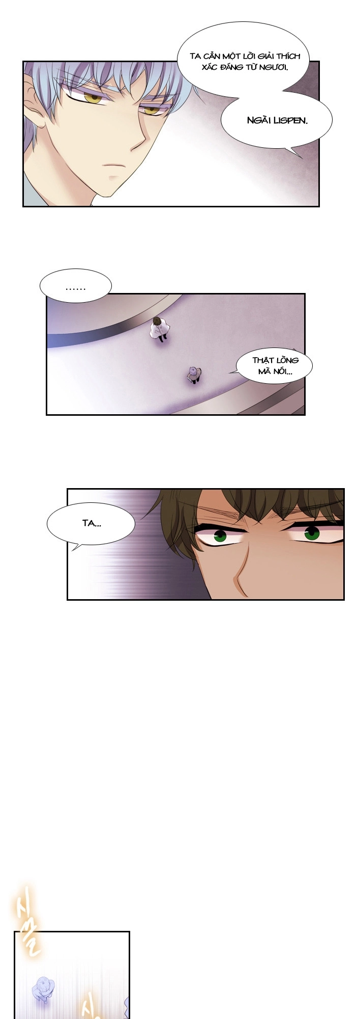 Black Haze Chapter 121 - 24