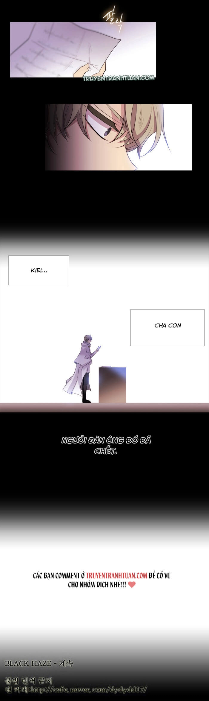 Black Haze Chapter 122 - 17