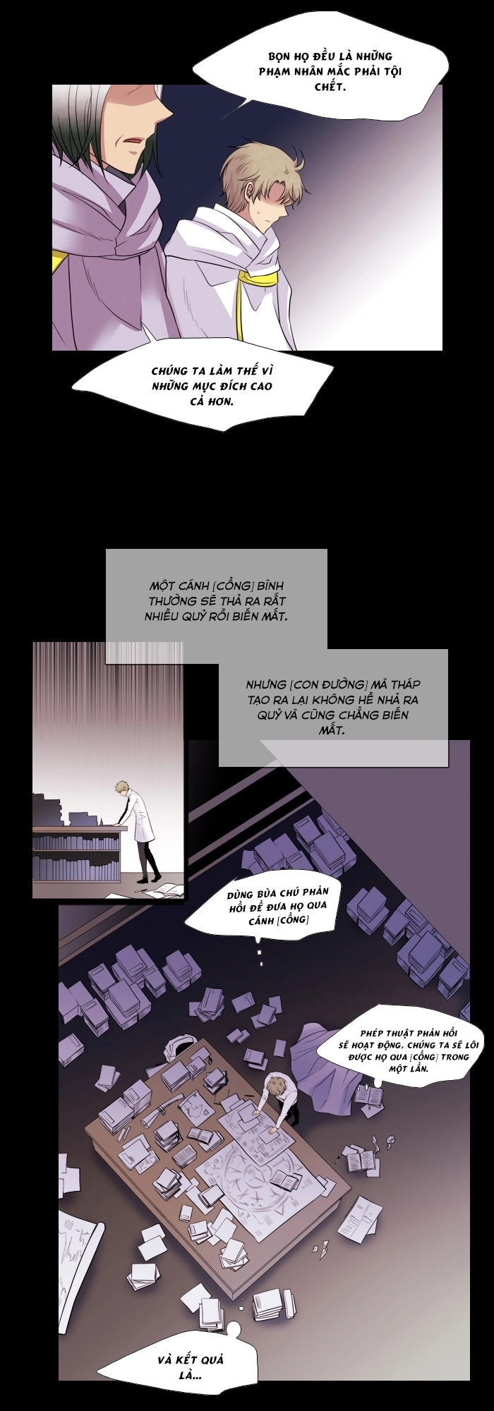 Black Haze Chapter 124 - 12