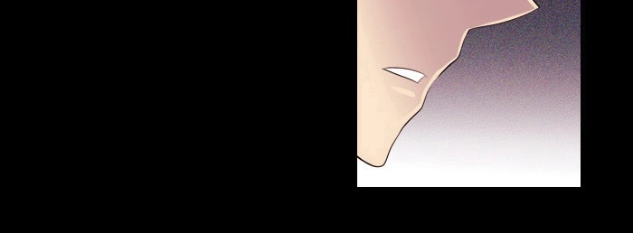 Black Haze Chapter 125 - 4