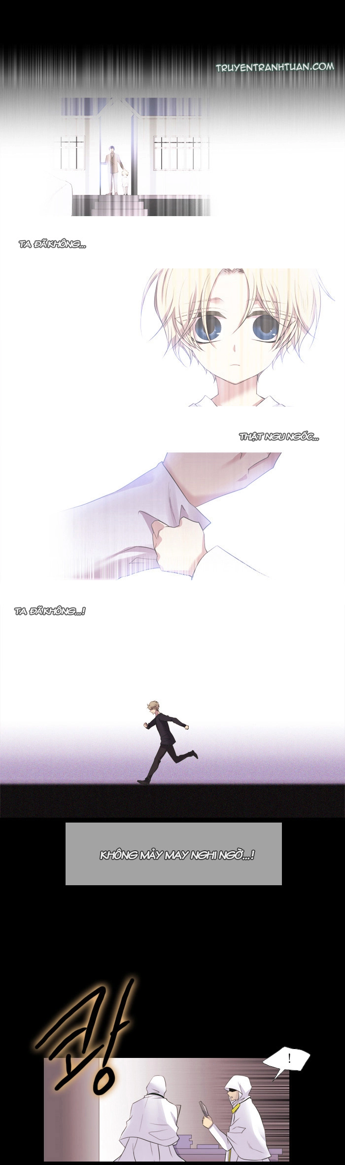 Black Haze Chapter 125 - 8